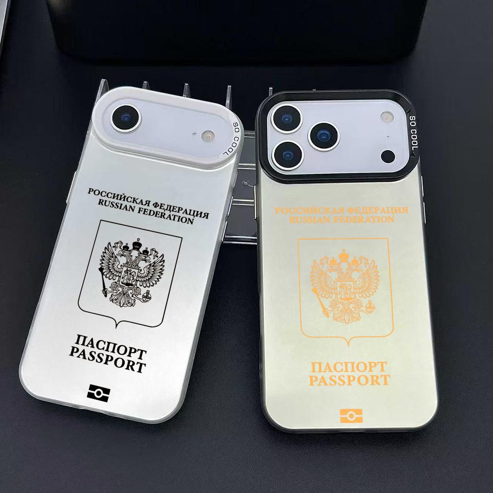 Apple Iphone 15 - 러시아 여권 디자인 아이폰 17 16