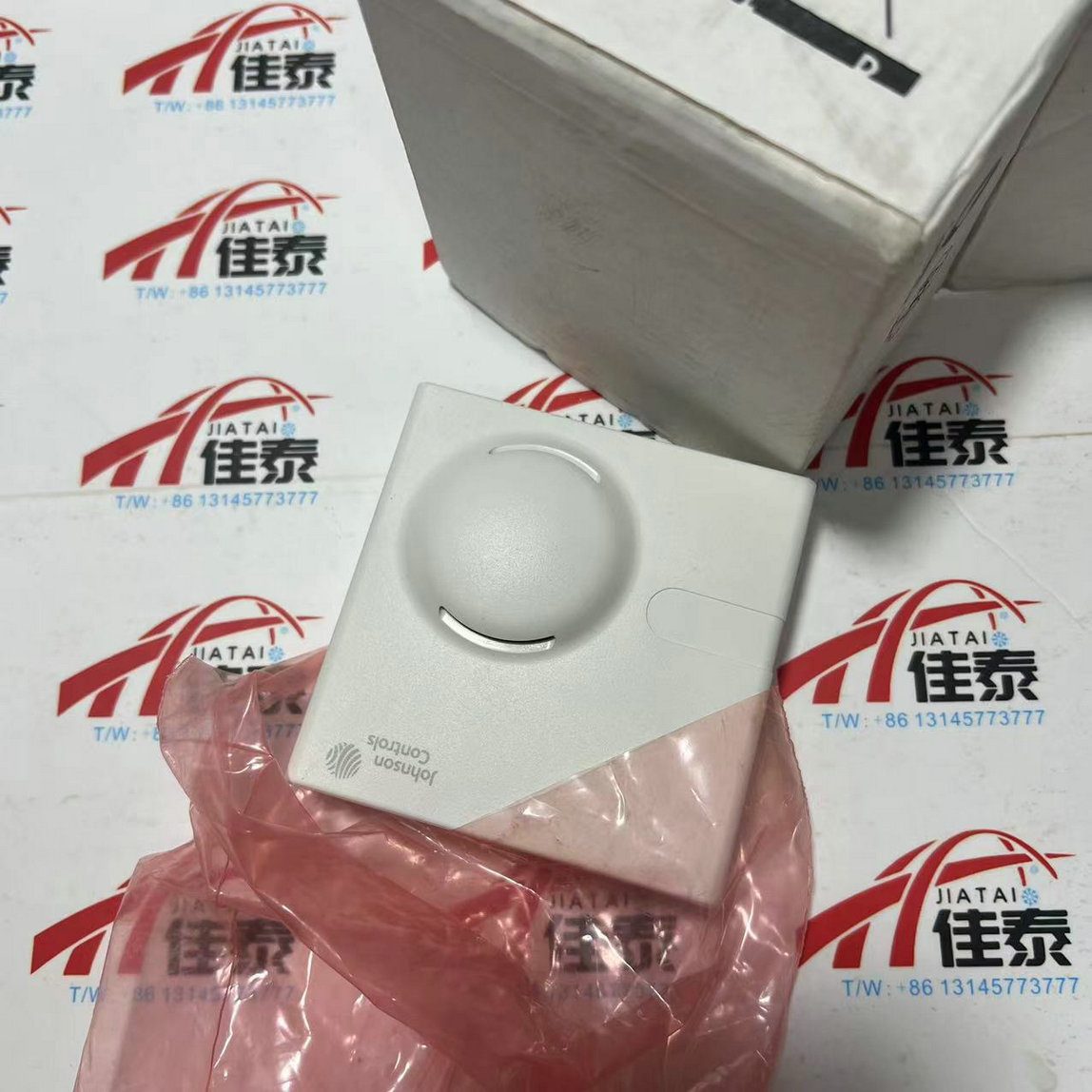 Electronics & Gadgets Icon - HT-1306-UR 온도 및 습도 센서 전자제품용