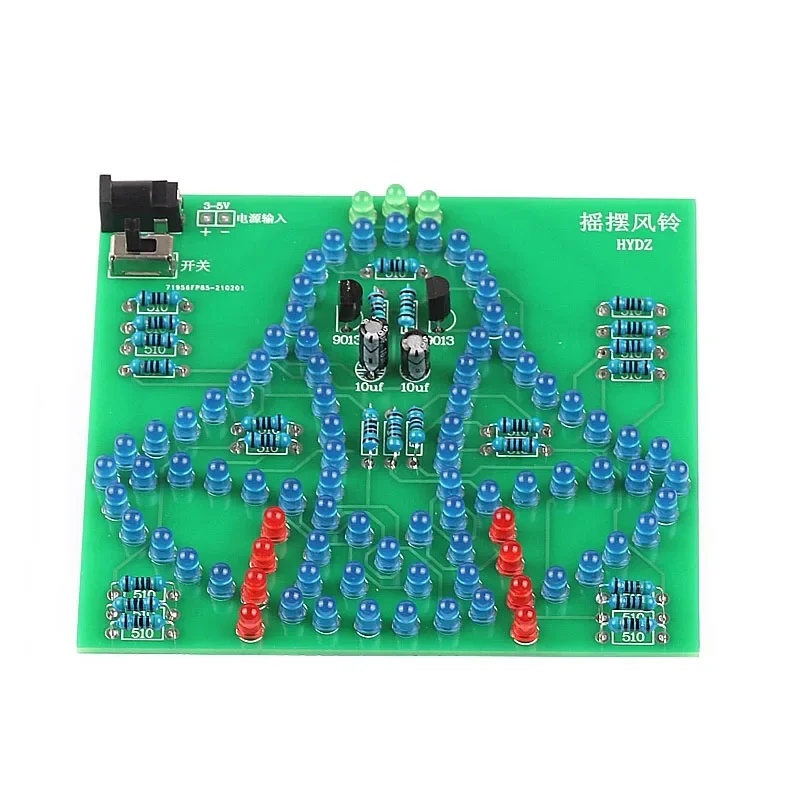 Electronics & Gadgets Icon - 실험실 스윙벨 흔들흔들 워블리 윈드벨 재미있는