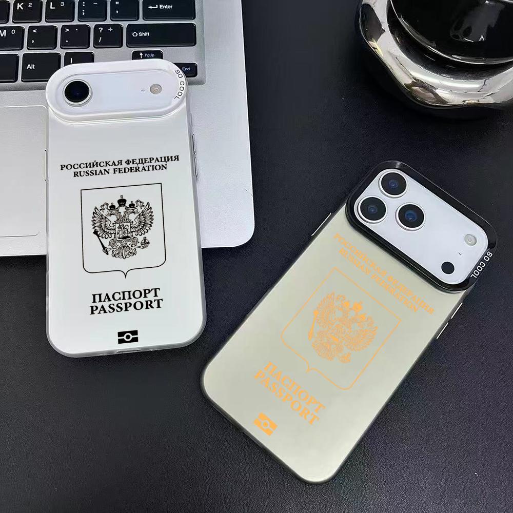러시아 여권 디자인 아이폰 17 16 15 14 13  - Apple Iphone 15 리뷰 및 가격