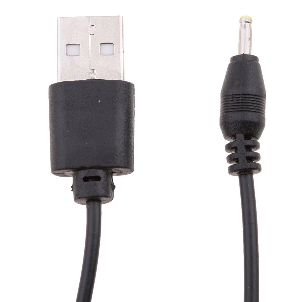 1m USB 남성형 - 2.5x0.7mm DC 플러그  - Electronics And Gadgets C 리뷰 및 가격