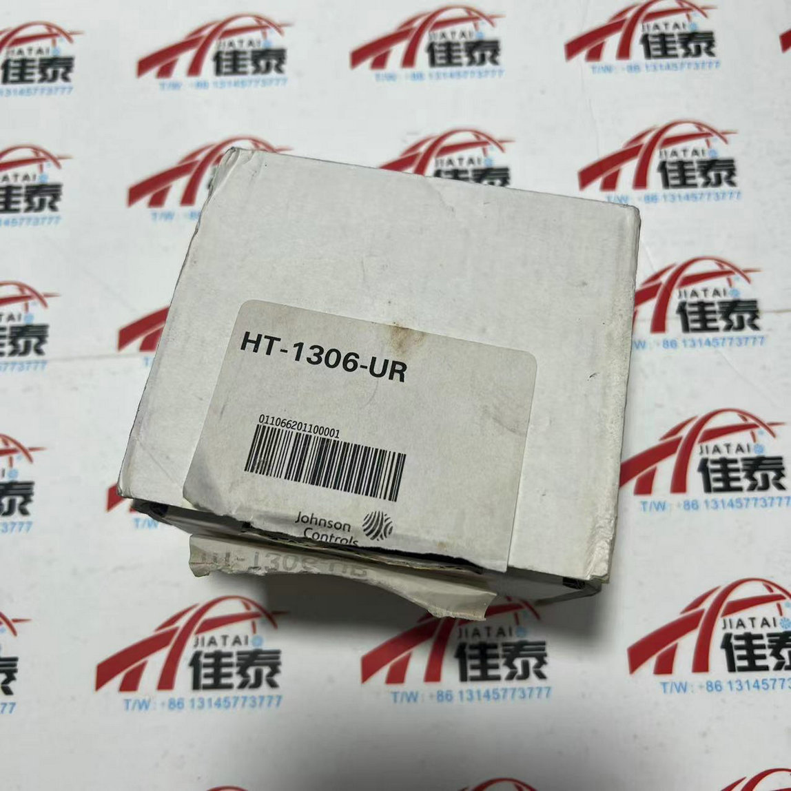 HT-1306-UR 온도 및 습도 센서 전자제품용 새  - Electronics & Gadgets Icon 리뷰 및 가격