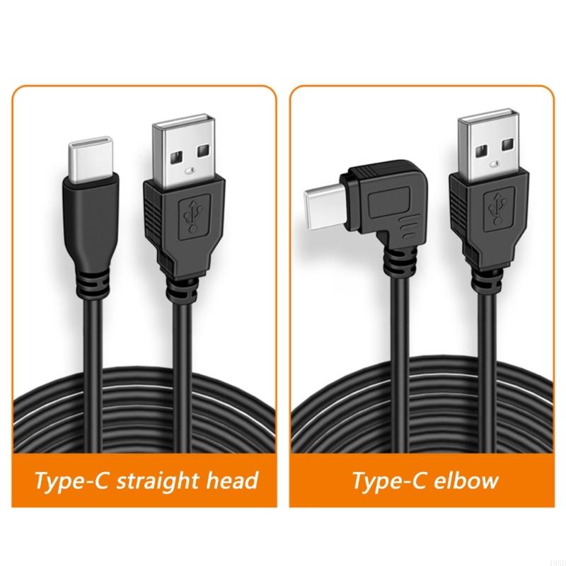 초장형 3.5m USB-C형 직각 전원 케이블, 전자제 - Electronics And Gadgets C 리뷰 및 가격