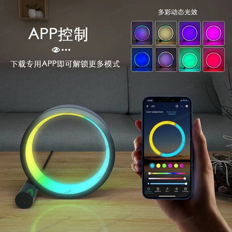 RGB 데스크탑 무드등 크리에이티브 스마트 데스크 램프 - Rgb Desk Lamp Smart 리뷰 및 가격