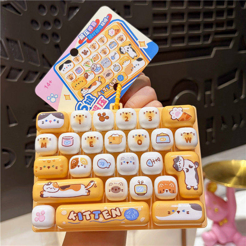 26키 만화 동물 미니 키보드 팝잇 피젯 토이 휴대용  - Electronics Latest Gadgets 리뷰 및 가격