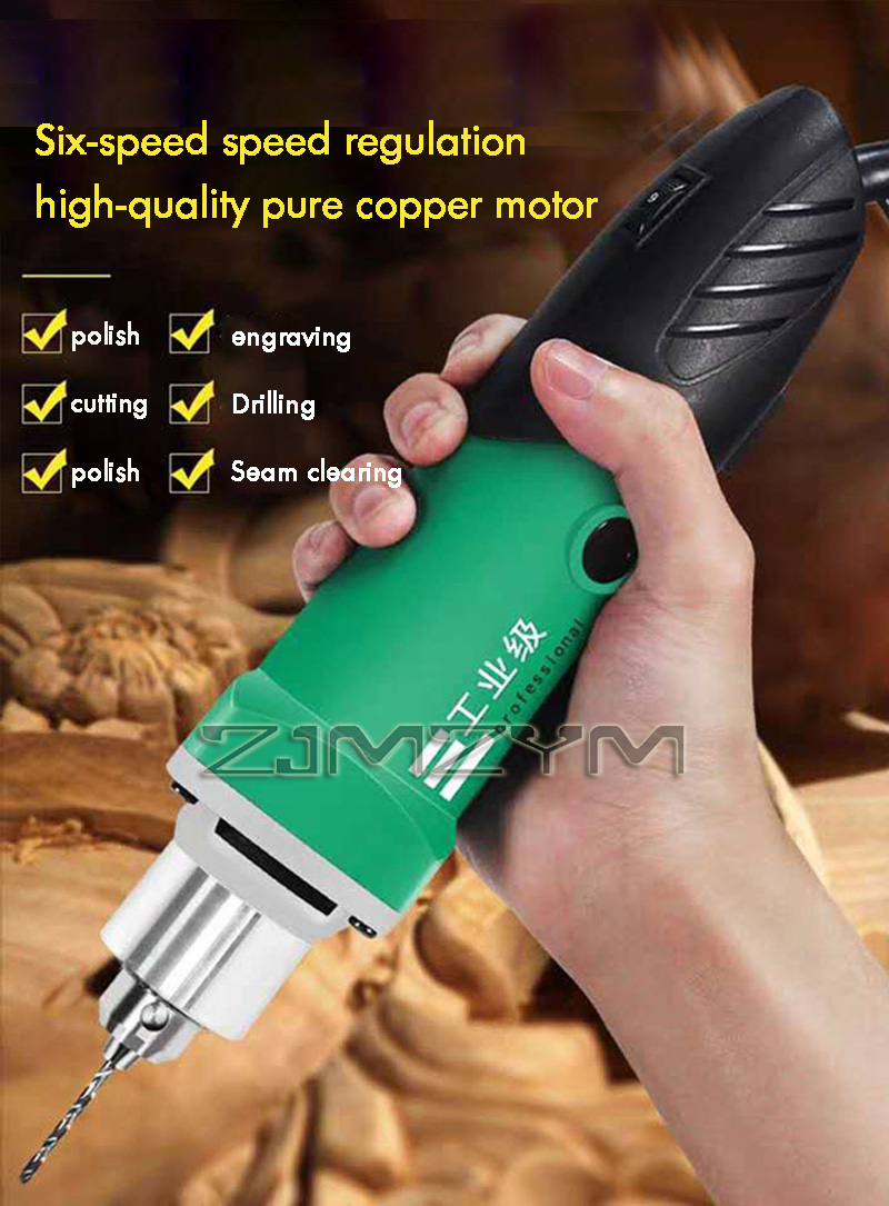 6단 변속 고출력 조각기 전기 드릴 목공 연마기 회전  - Electro Gadgets 리뷰 및 가격