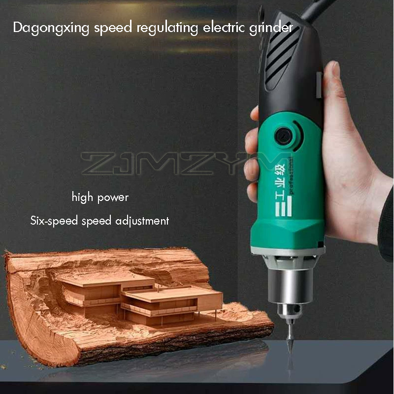 6단 변속 고출력 조각기 전기 드릴 목공 연마기 회전  - Electro Gadgets 리뷰 및 가격