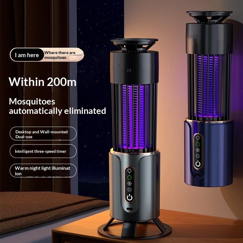 2-in-1 모기 퇴치 램프, 무소음 전자 해충 포획기 - Unique Electronics Gadgets 리뷰 및 가격